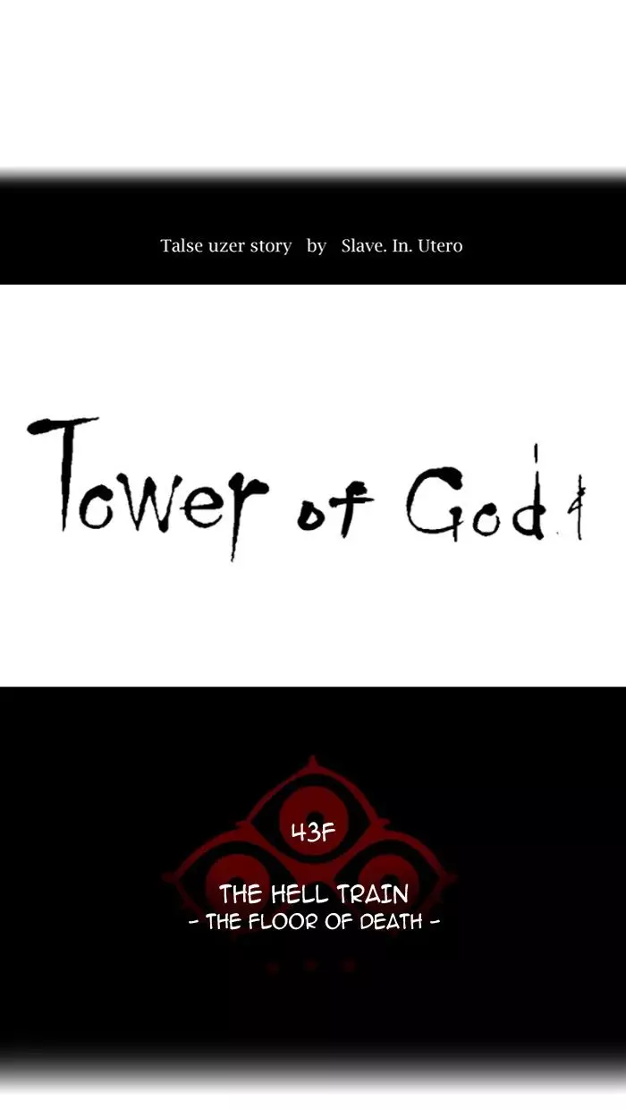Tower of God - 328 page 10