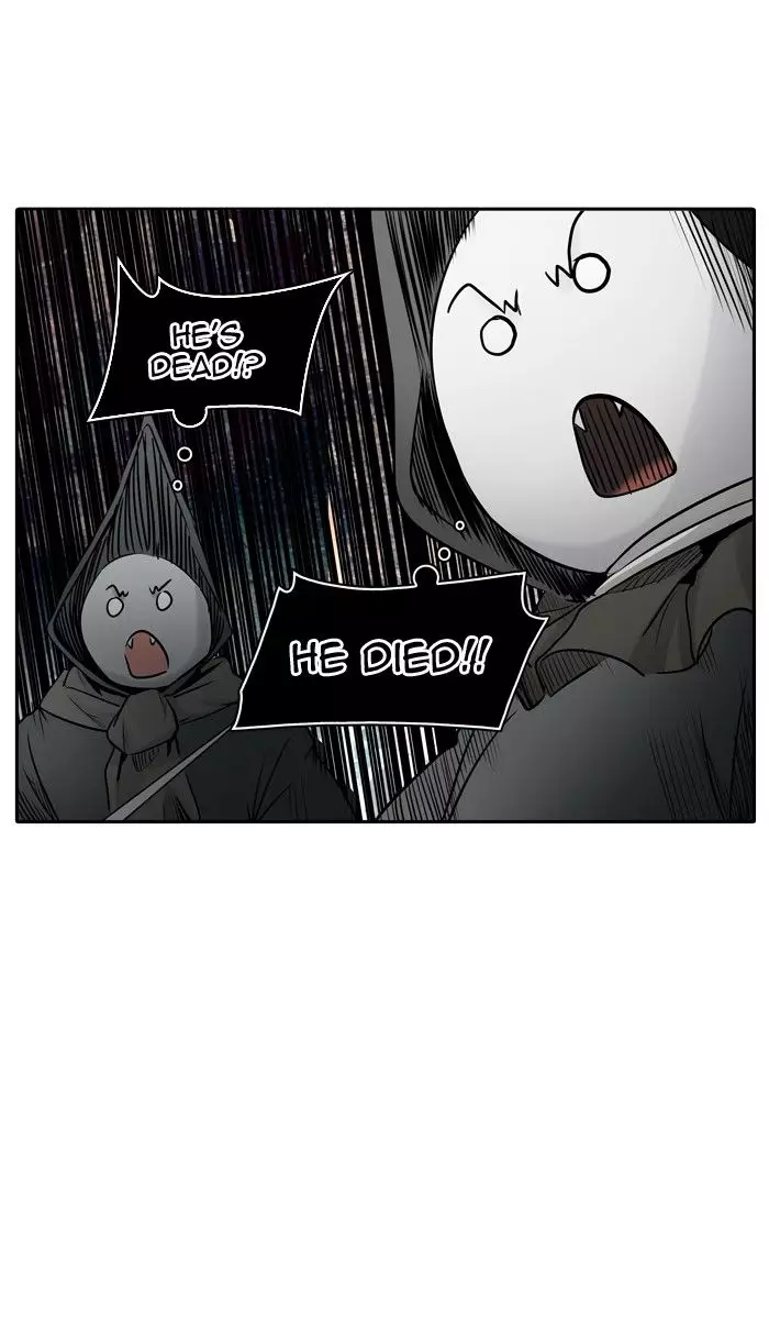 Tower of God - 328 page 17