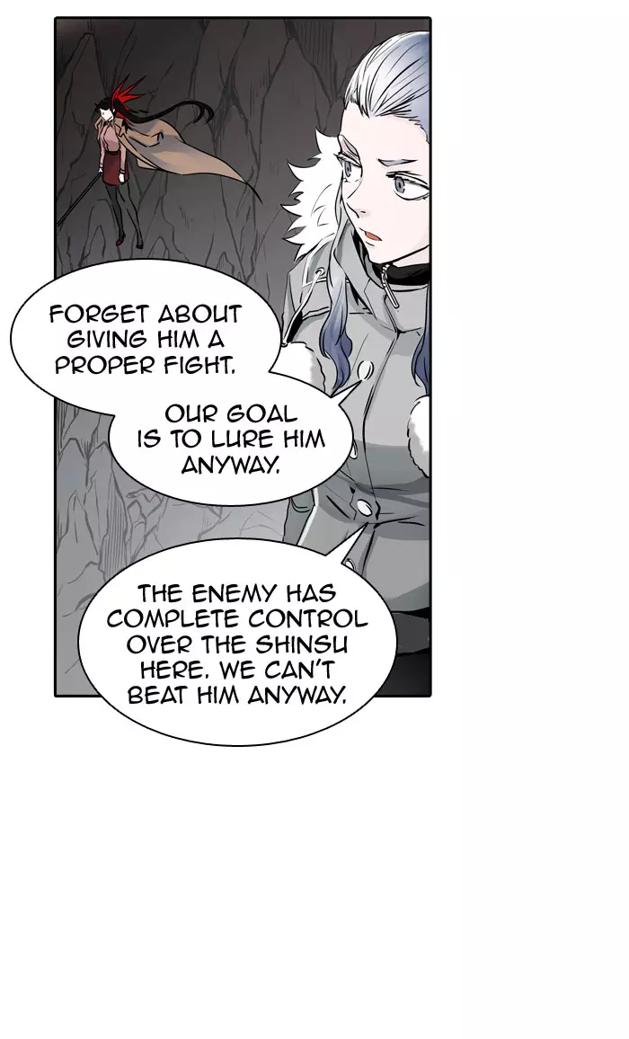 Tower of God - 330 page 009