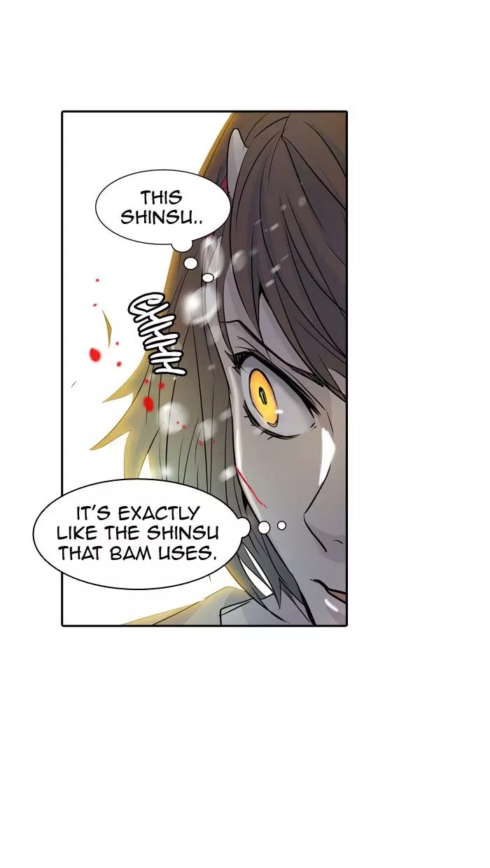 Tower of God - 346 page 78