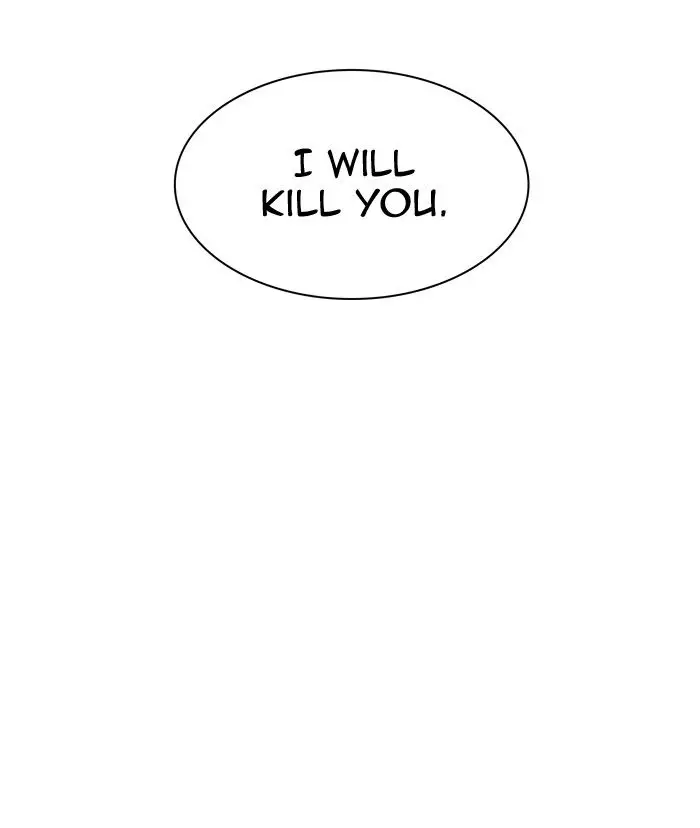 Tower of God - 347 page 17