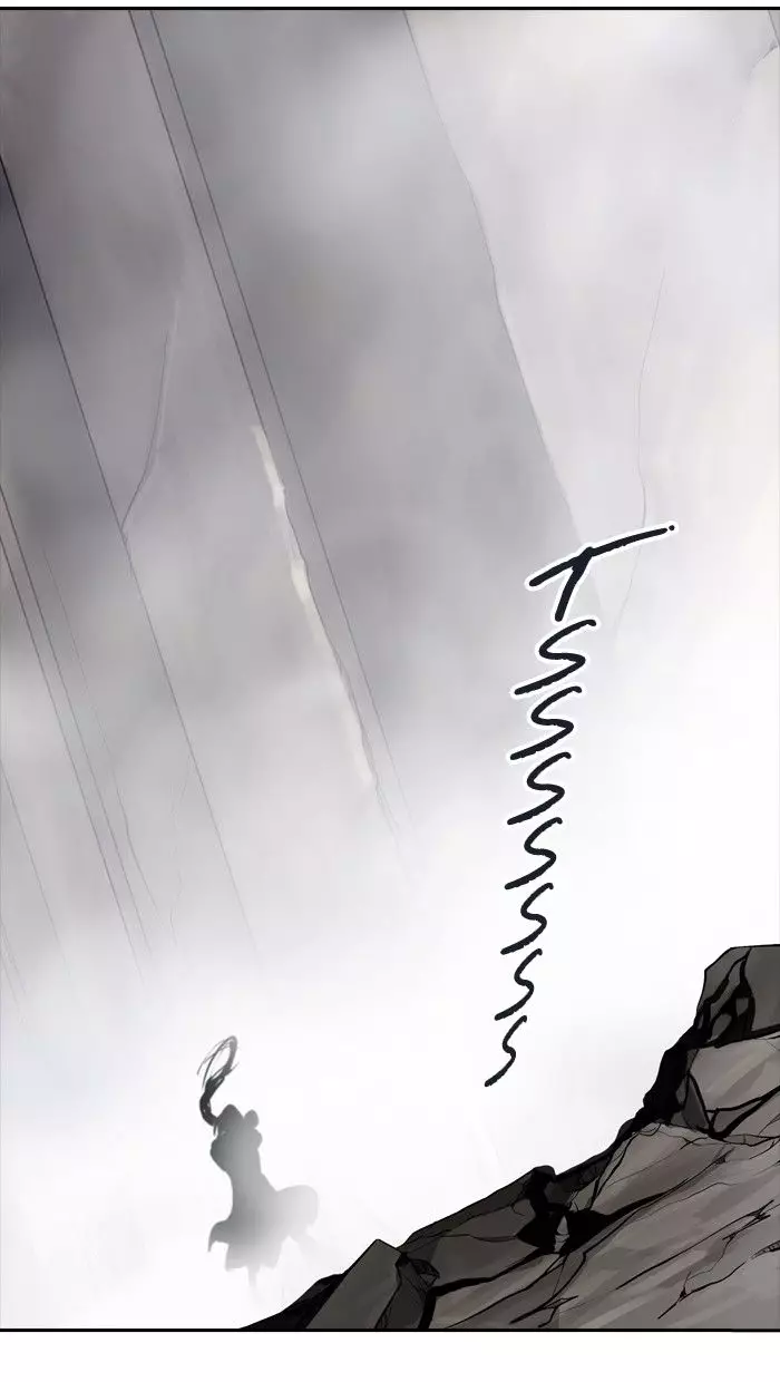 Tower of God - 347 page 43