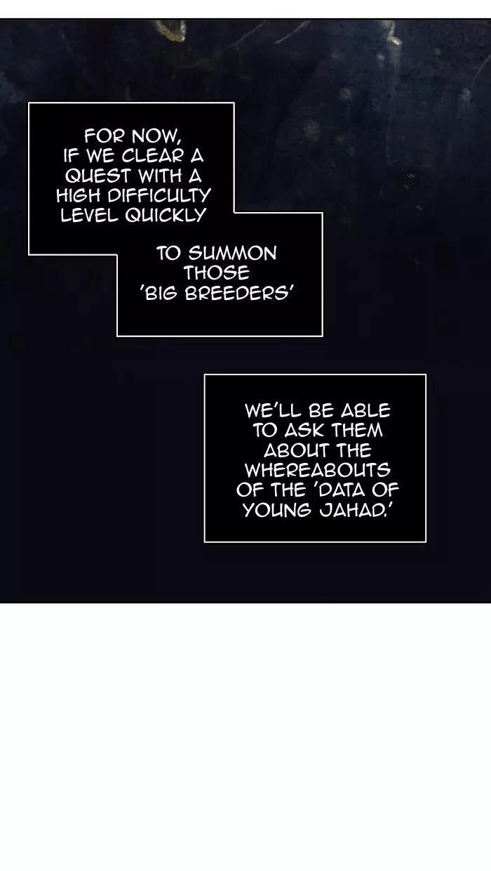 Tower of God - 348 page 125