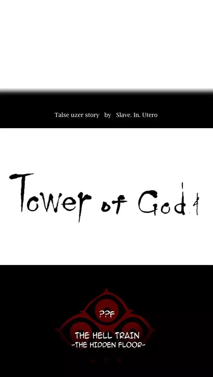 Tower of God - 349 page 19