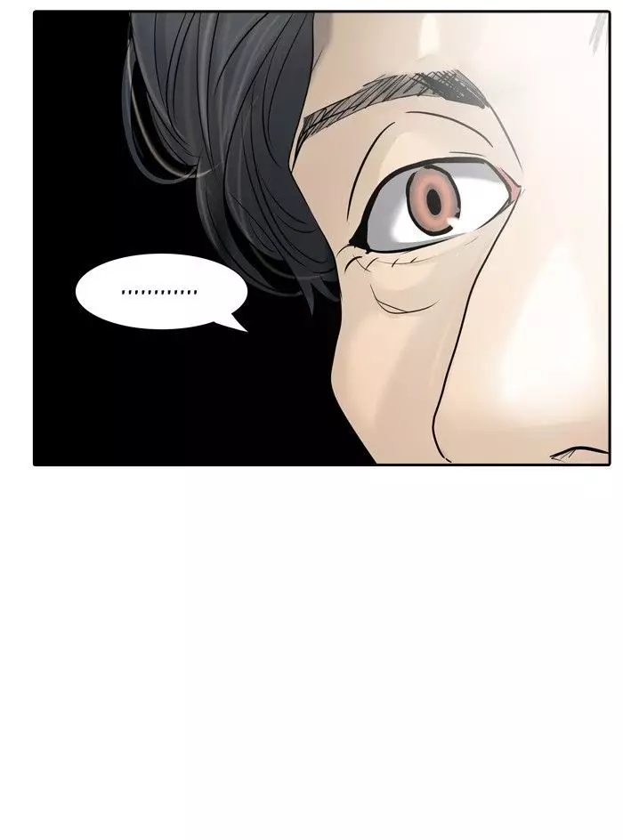 Tower of God - 351 page 47