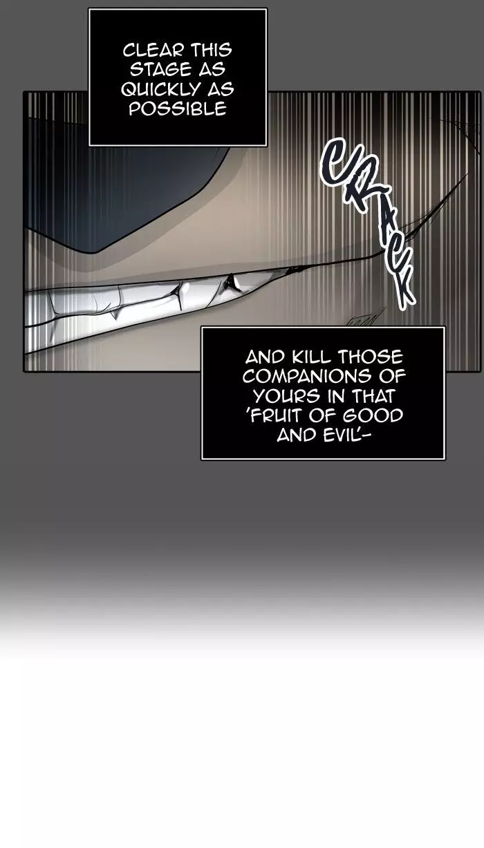 Tower of God - 351 page 74