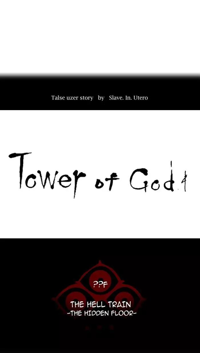 Tower of God - 354 page 20