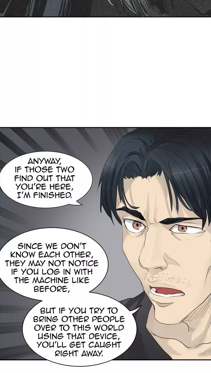 Tower of God - 358 page 51