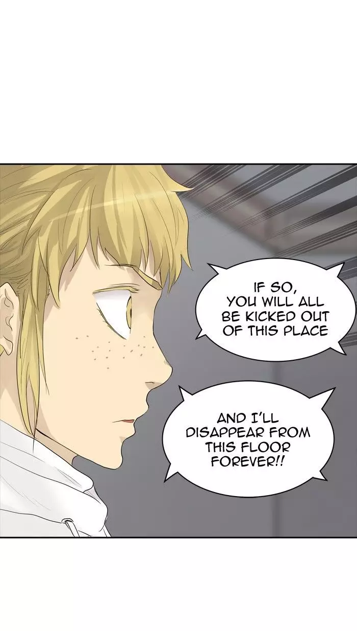 Tower of God - 358 page 52