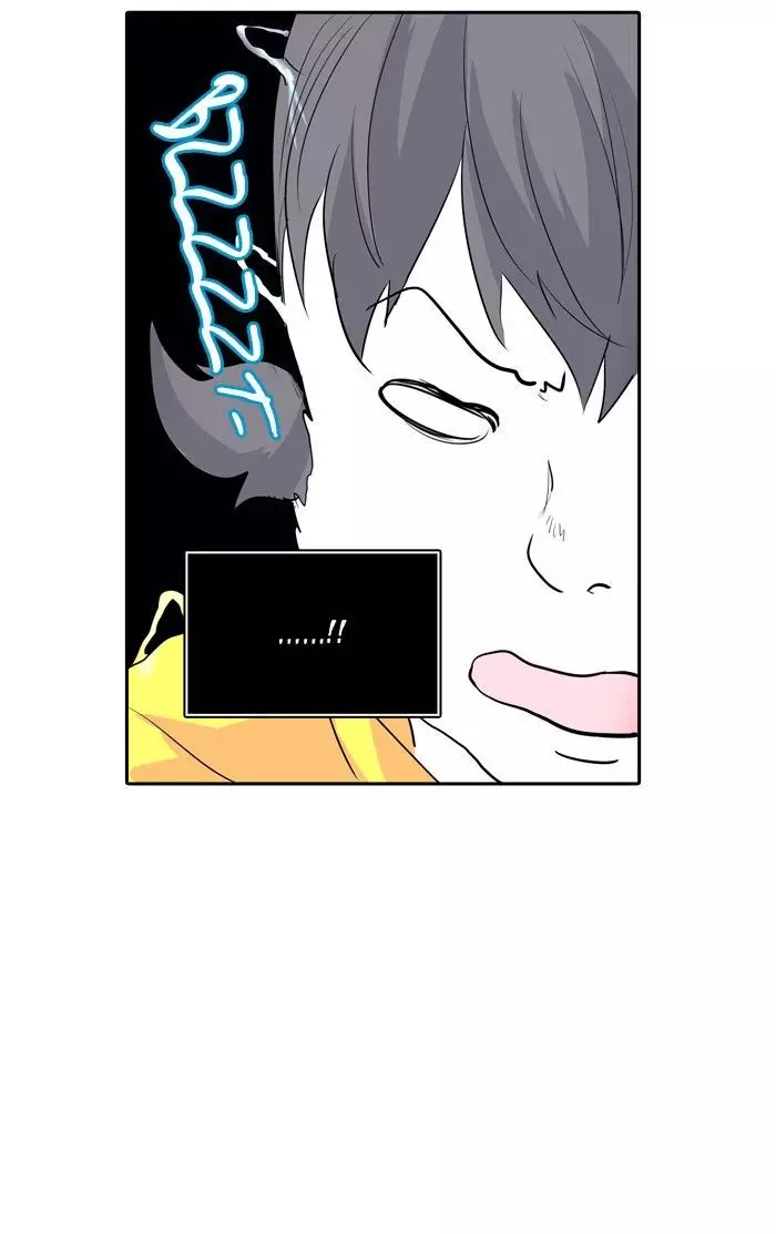 Tower of God - 358 page 76