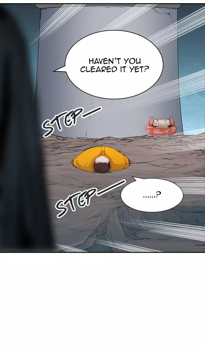 Tower of God - 358 page 84