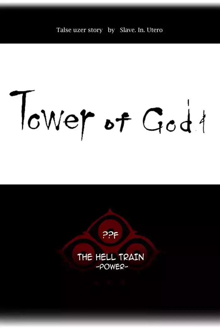 Tower of God - 382 page 10
