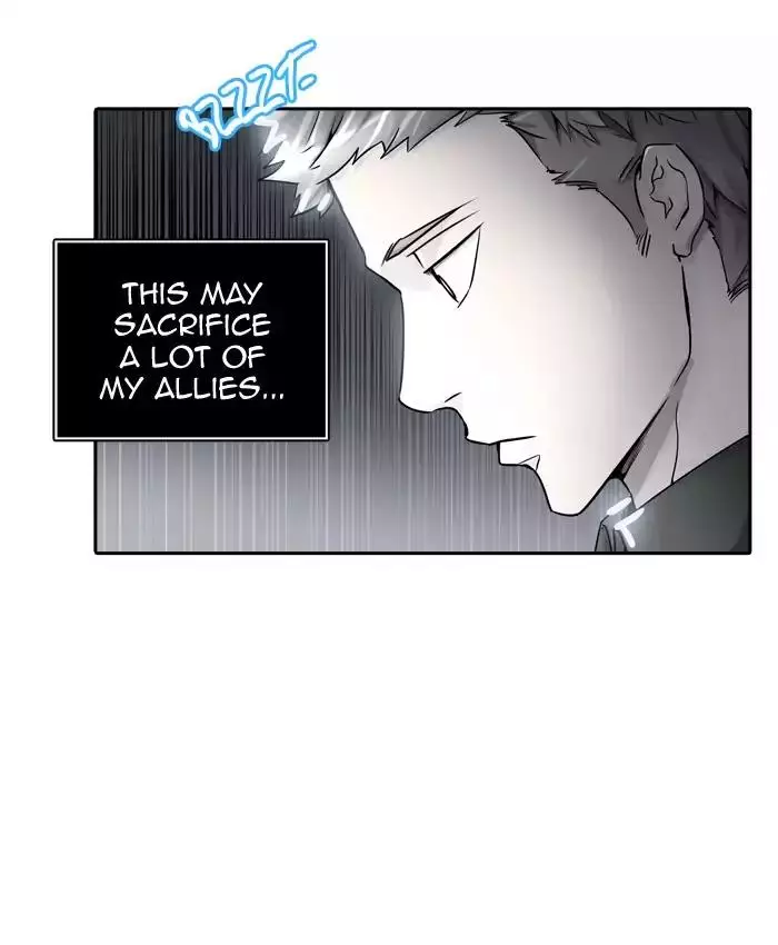 Tower of God - 403 page 7