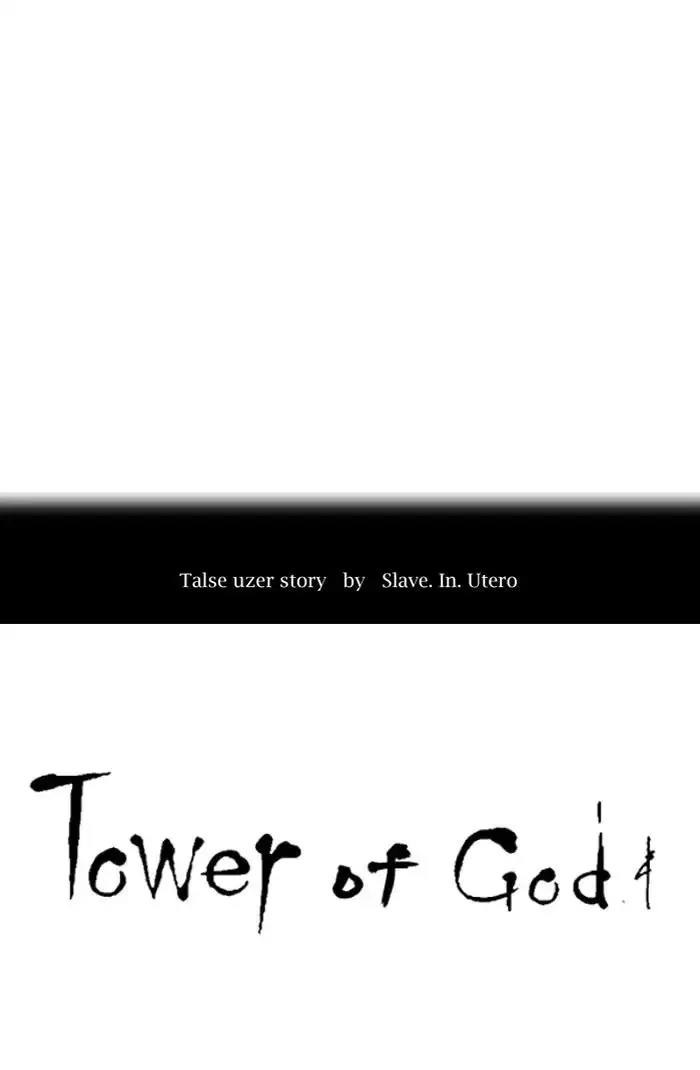 Tower of God - 403 page 9