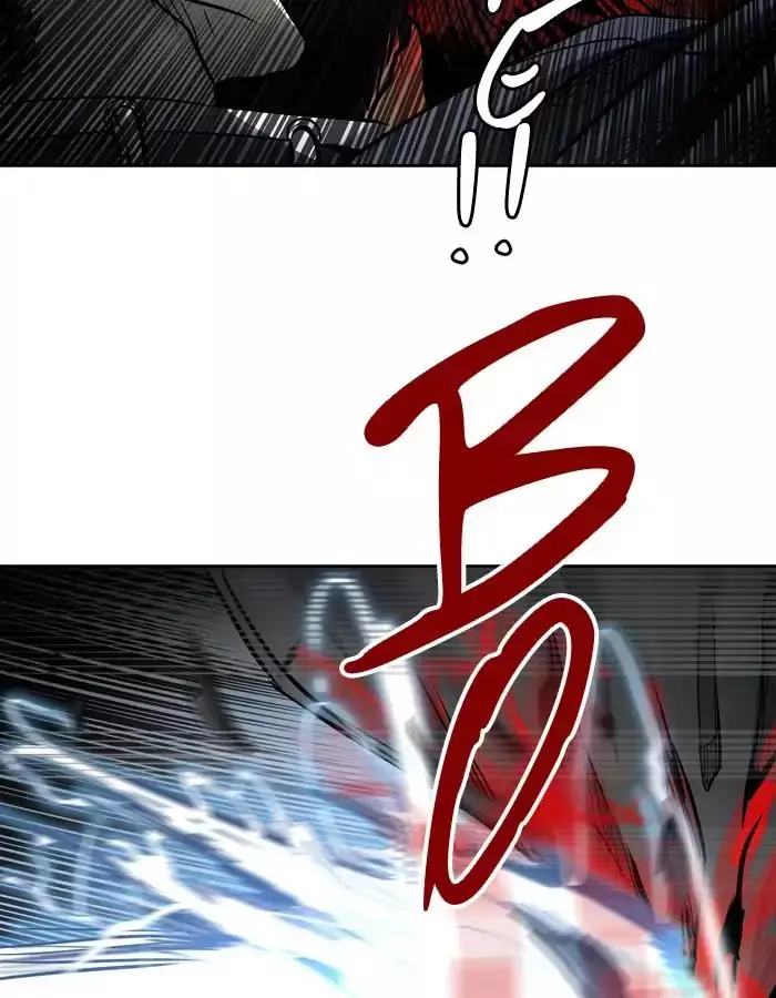 Tower of God - 411 page 105