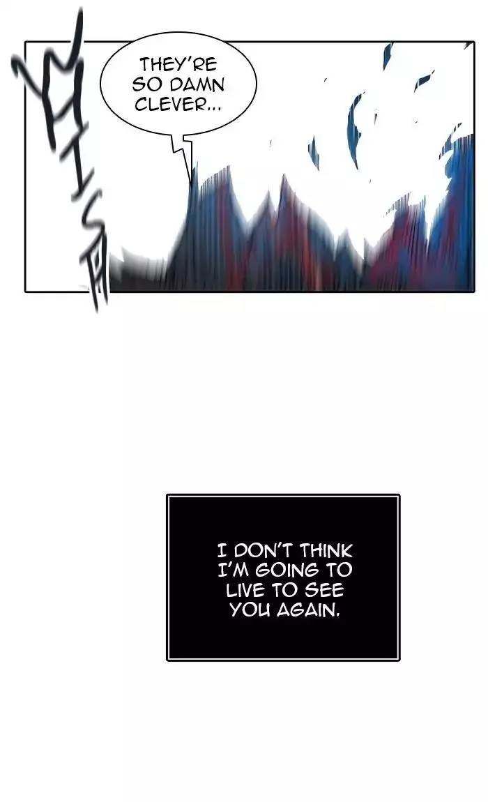 Tower of God - 411 page 110