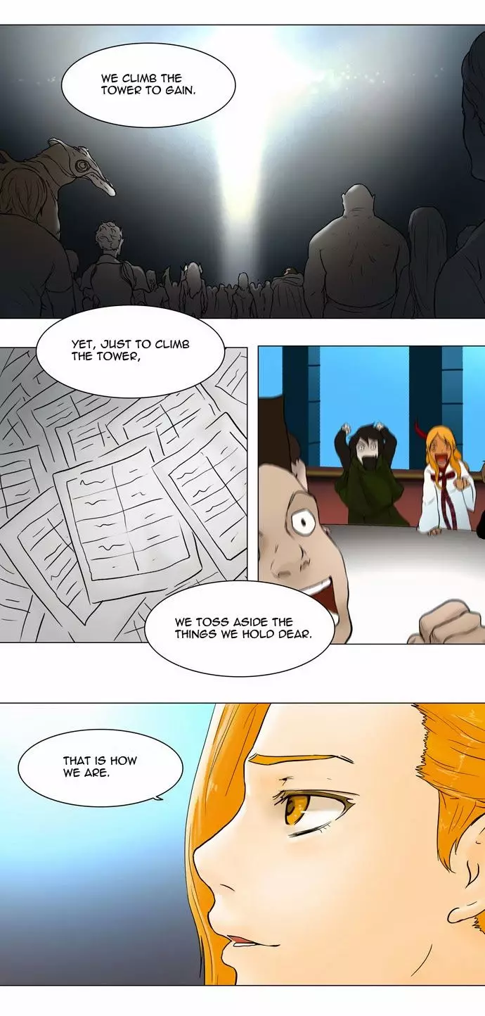 Tower of God - 42 page p_00013