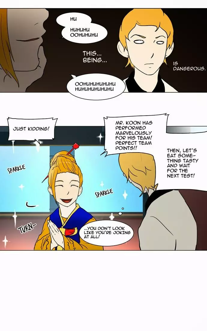 Tower of God - 42 page p_00016