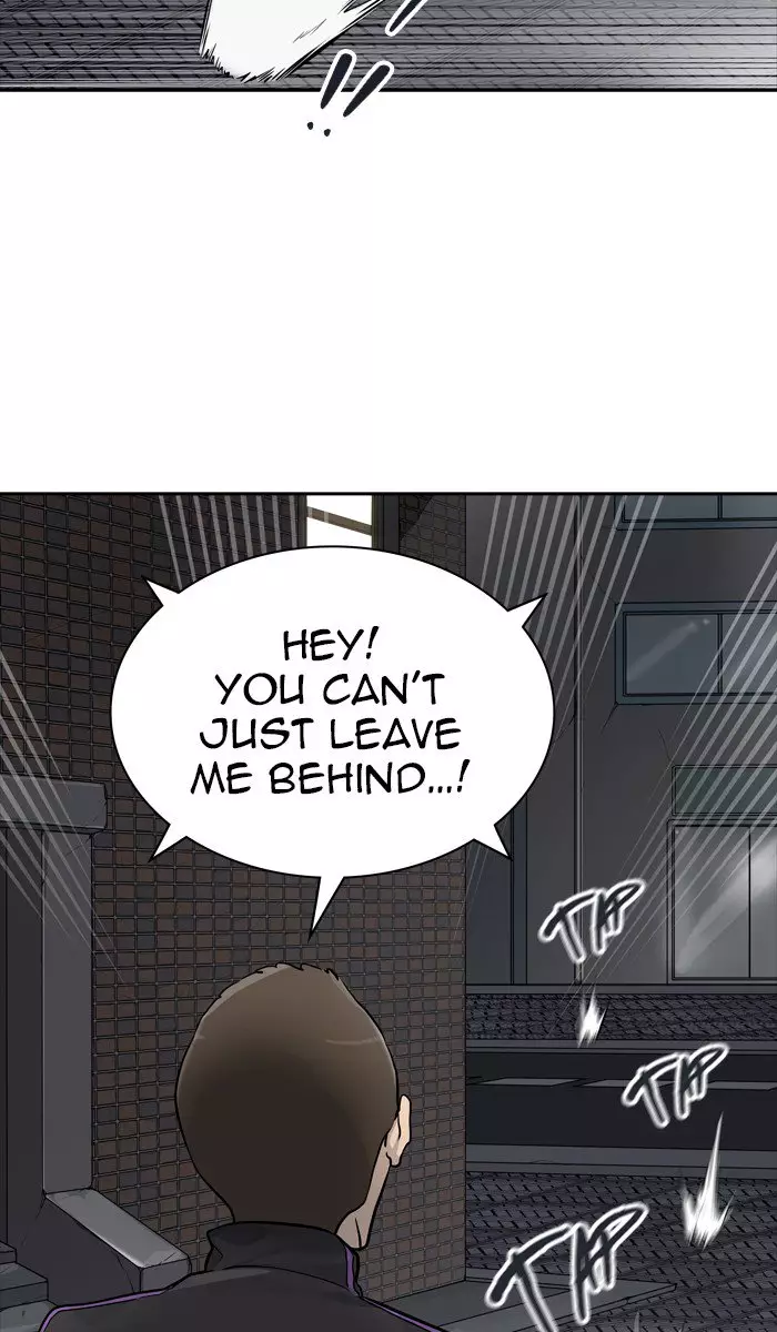 Tower of God - 430 page 51