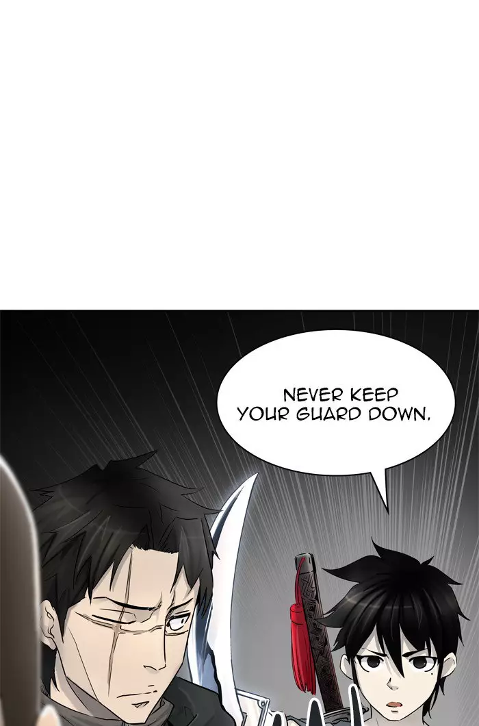 Tower of God - 430 page 75