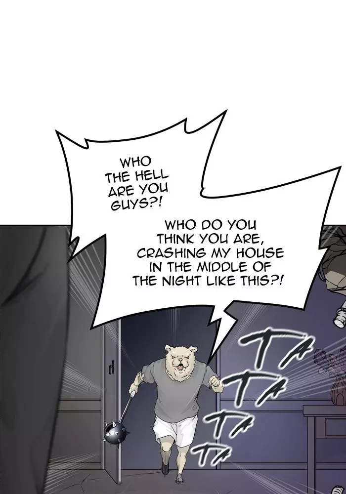 Tower of God - 430 page 84