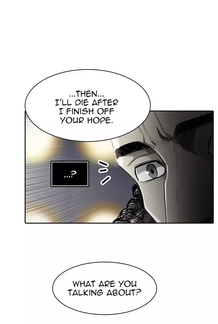 Tower of God - 436 page 22