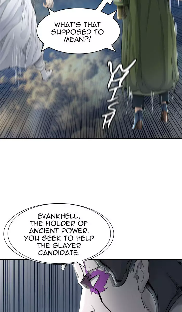 Tower of God - 436 page 3