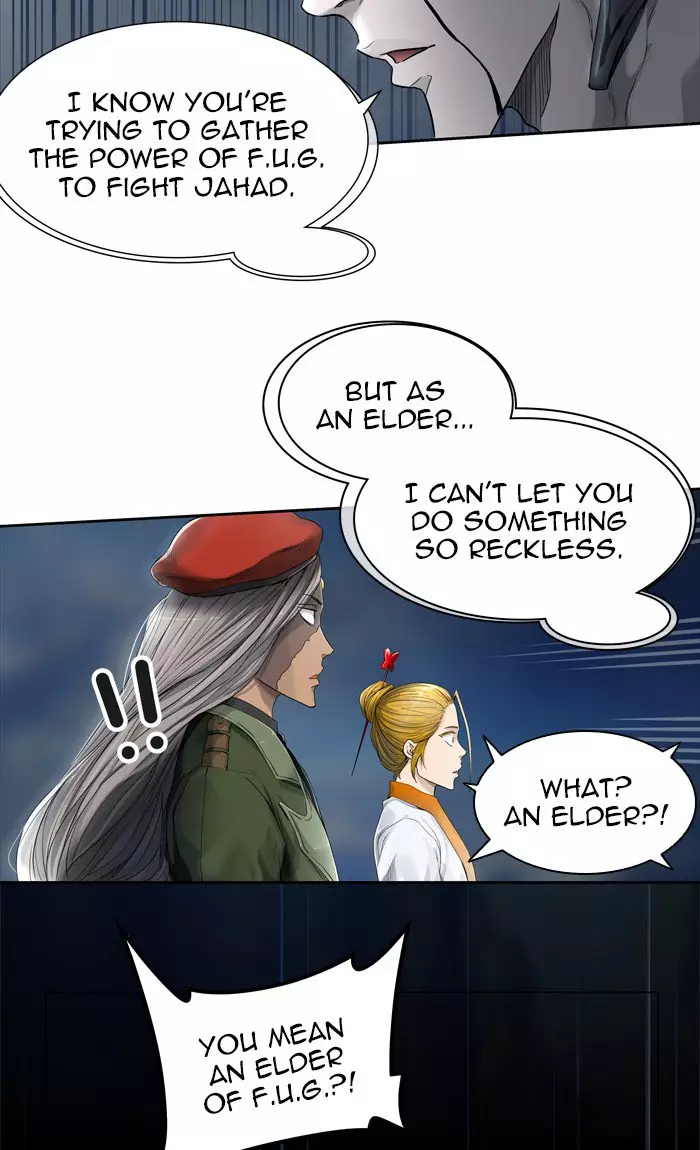 Tower of God - 436 page 4