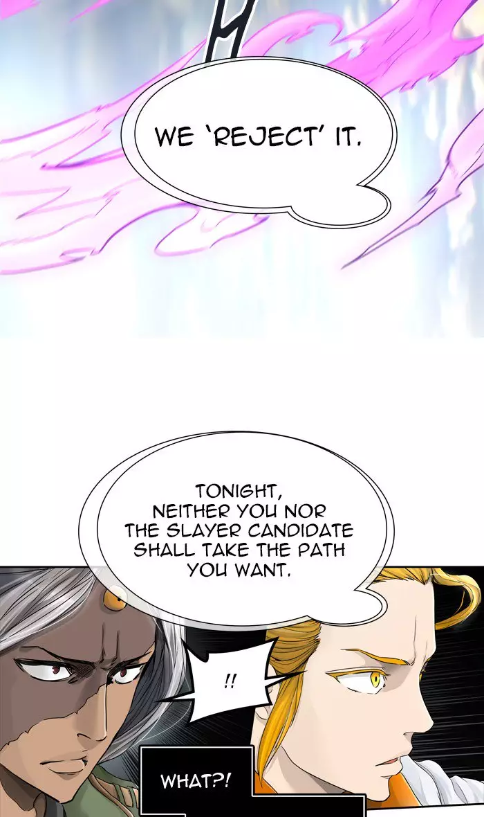 Tower of God - 436 page 7