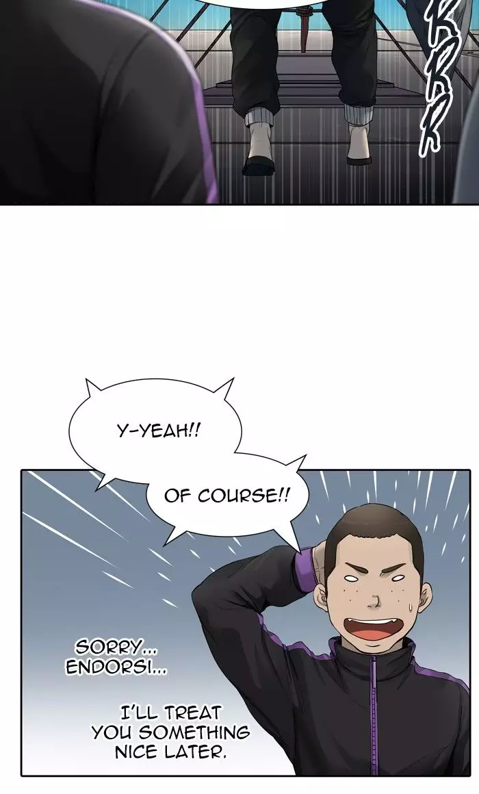 Tower of God - 438 page 071
