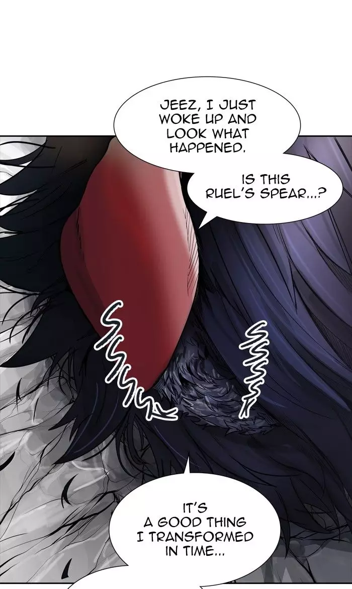 Tower of God - 438 page 096