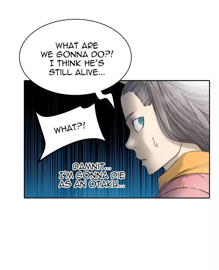 Tower of God - 438 page 104