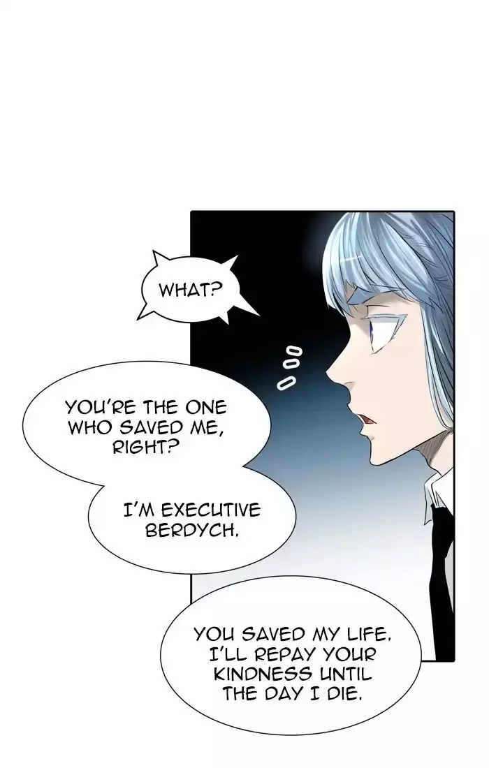 Tower of God - 439 page 43