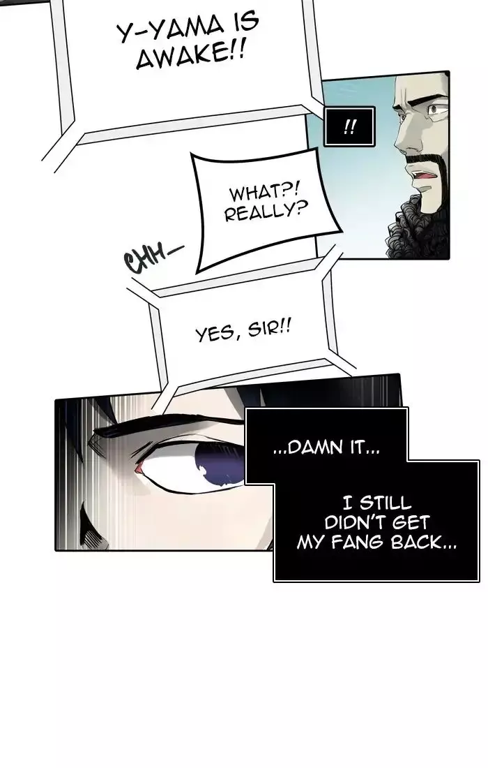 Tower of God - 439 page 94