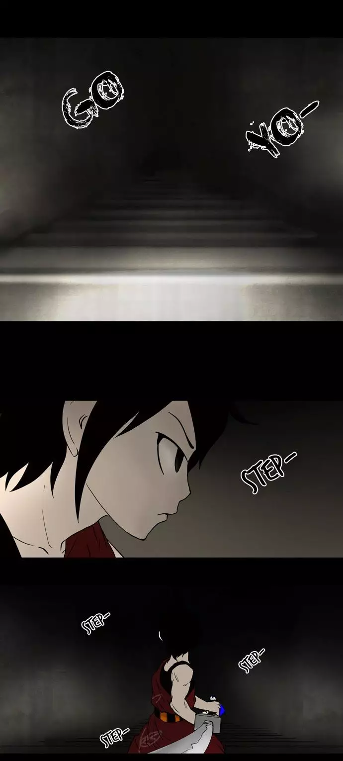 Tower of God - 44 page p_00004