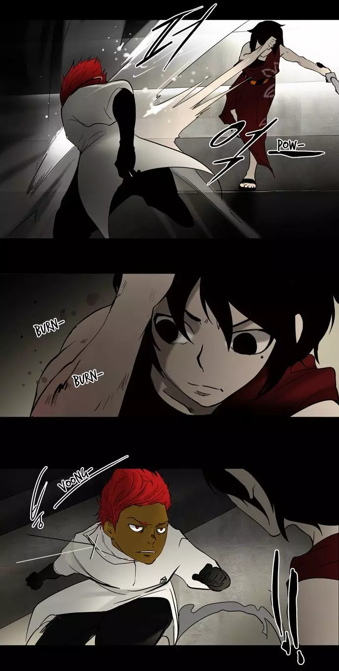 Tower of God - 44 page p_00008
