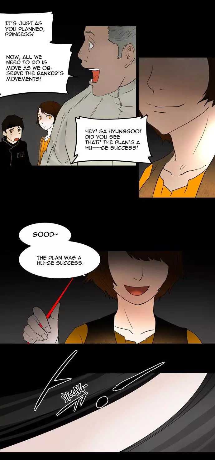 Tower of God - 44 page p_00019