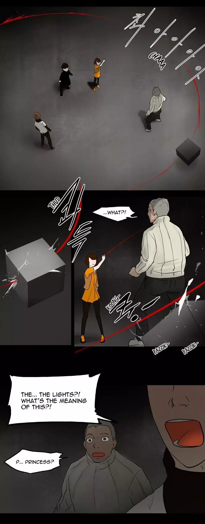 Tower of God - 44 page p_00020