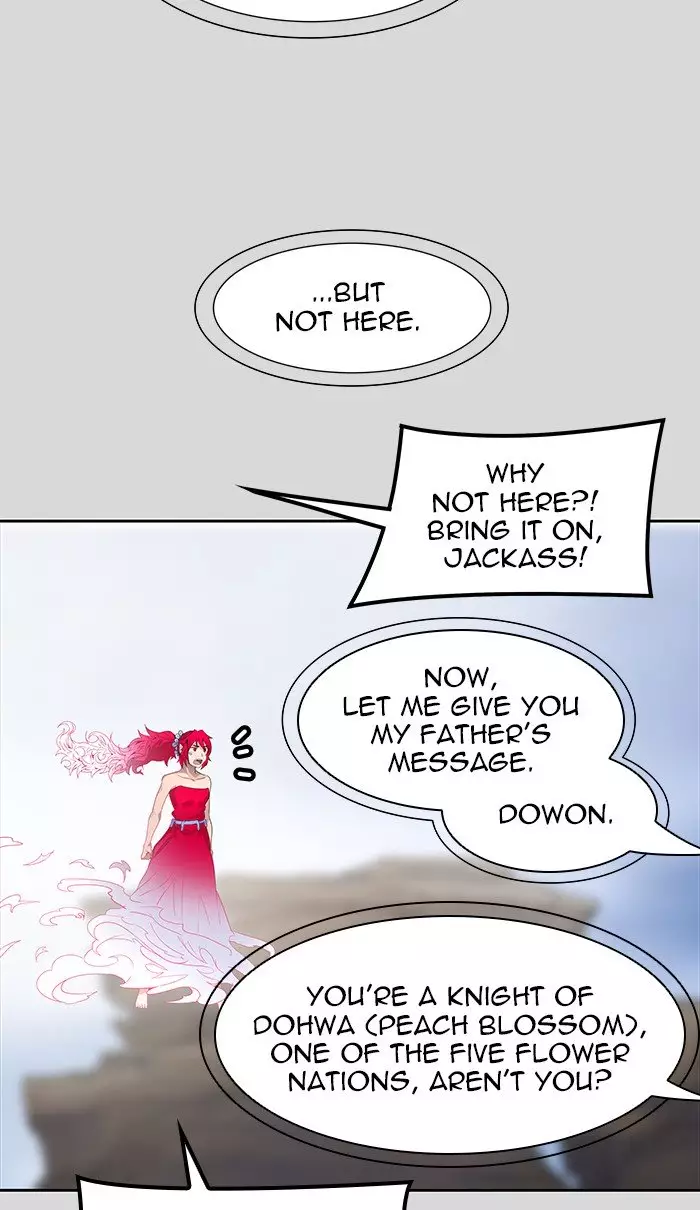 Tower of God - 457 page 33