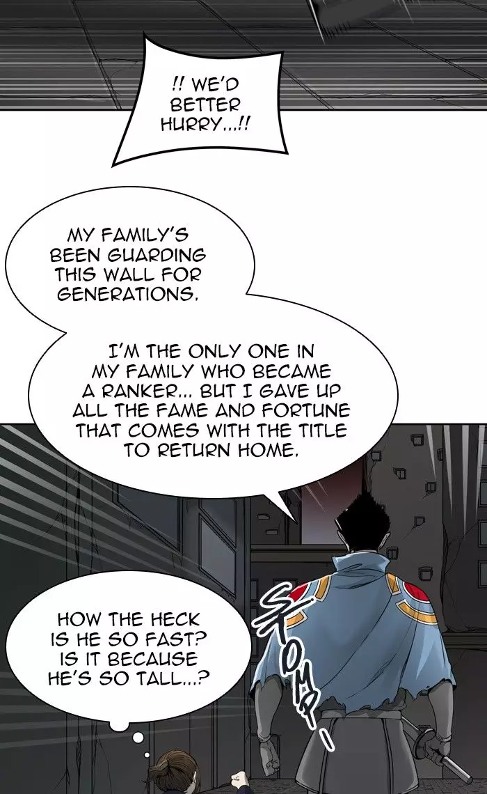 Tower of God - 458 page 081