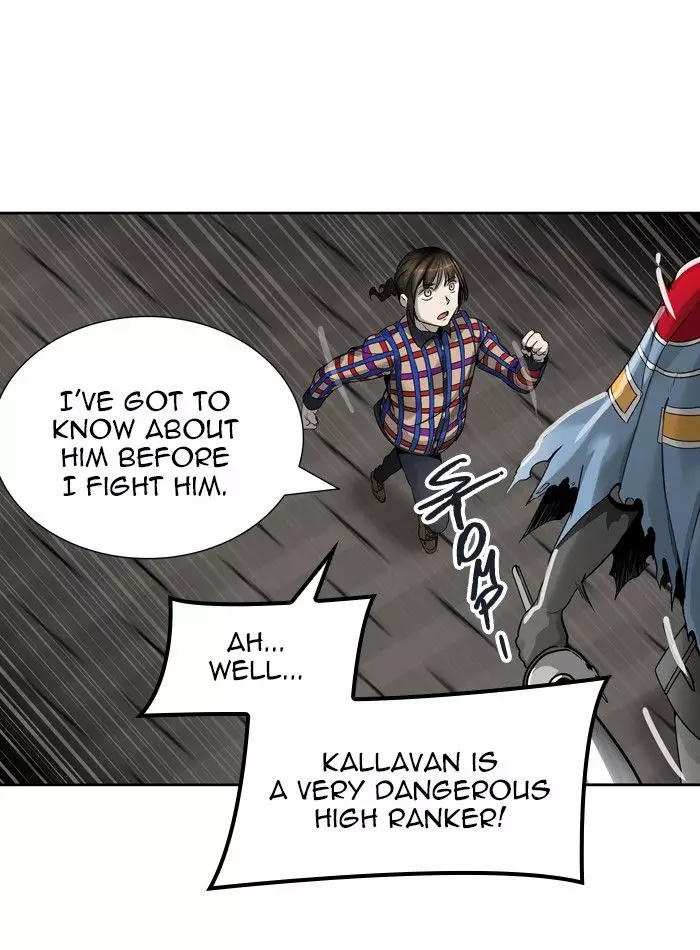 Tower of God - 458 page 084
