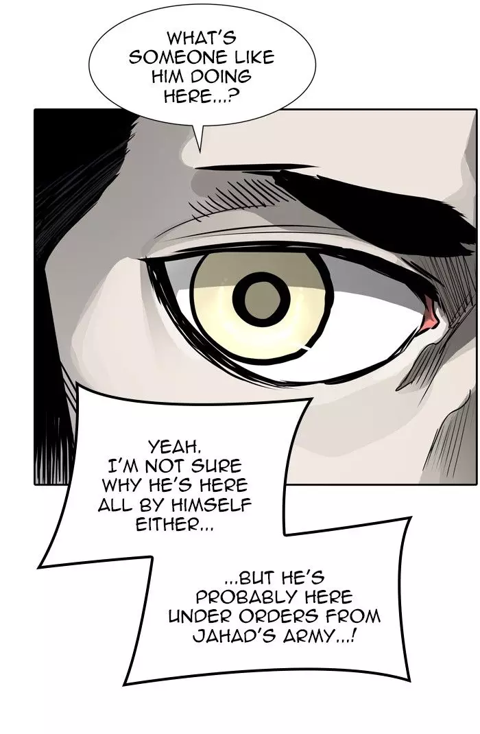 Tower of God - 458 page 086