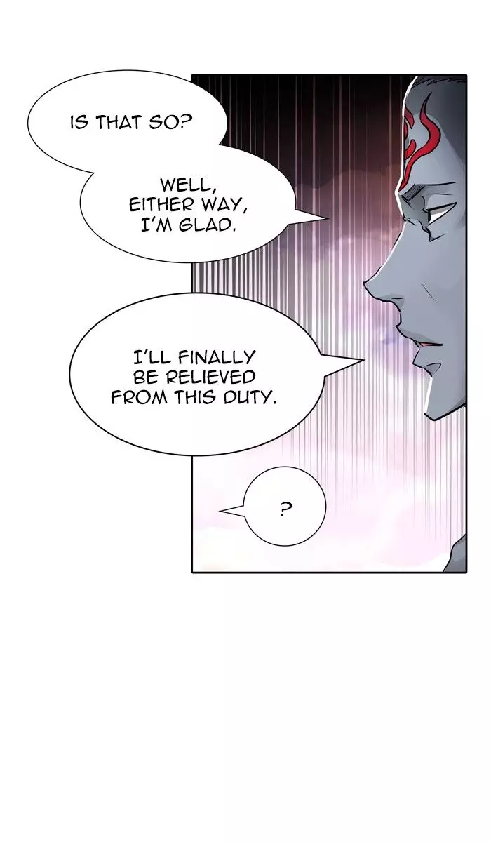 Tower of God - 458 page 104