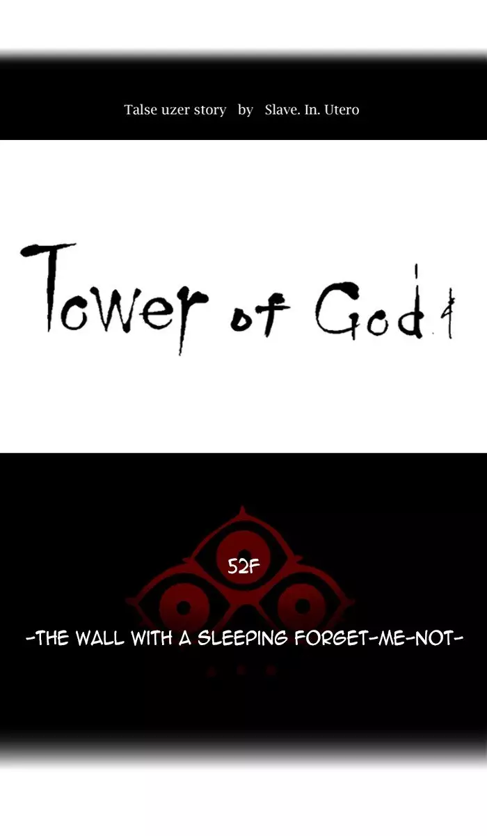 Tower of God - 459 page 9