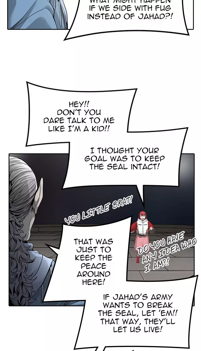 Tower of God - 461 page 4