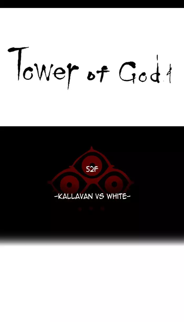 Tower of God - 461 page 8