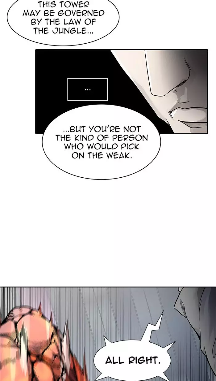 Tower of God - 462 page 74