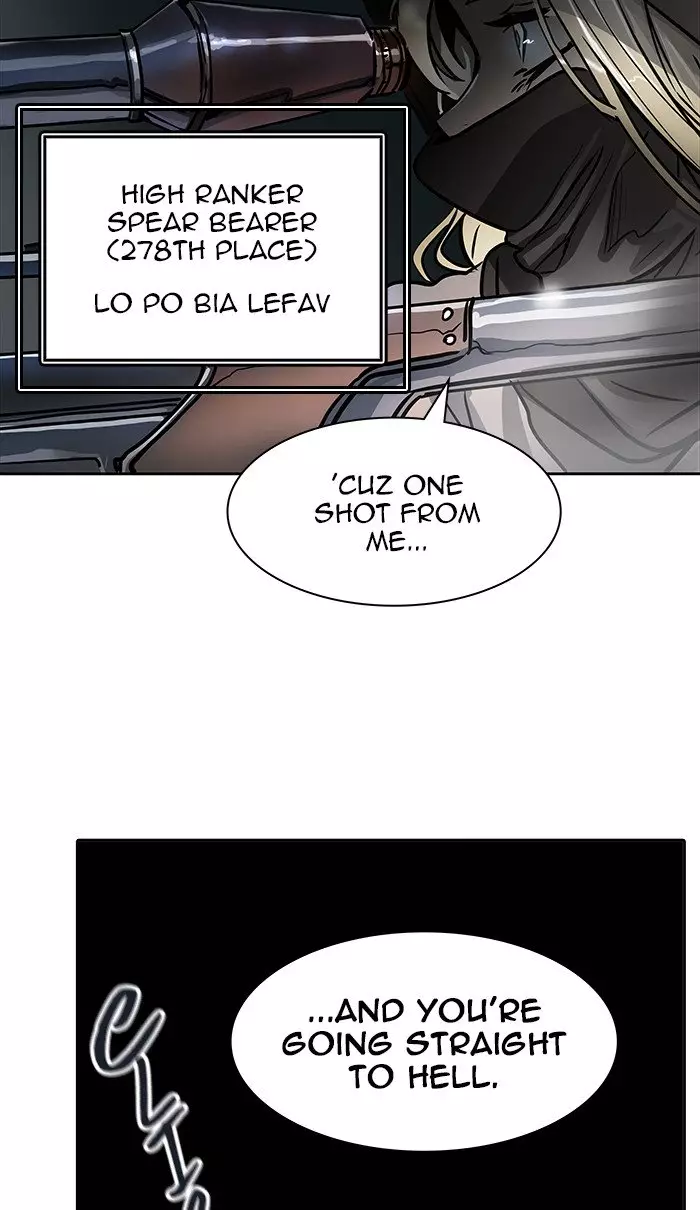 Tower of God - 473 page 96