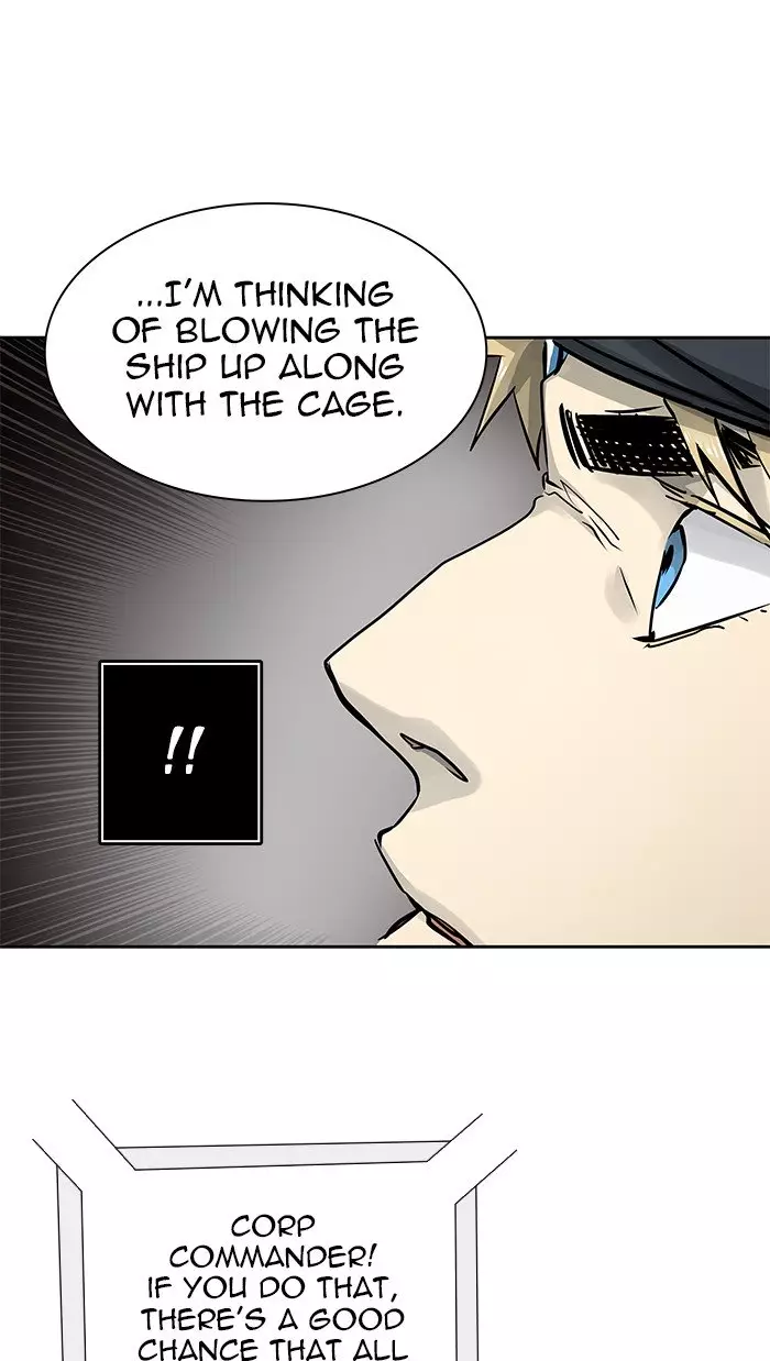 Tower of God - 479 page 99