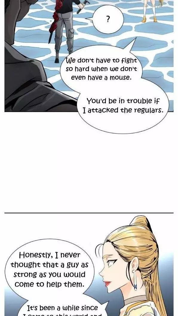 Tower of God - 491 page 70